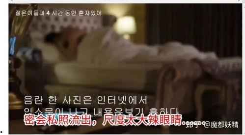 女网红电梯吃瓜,揭秘娱乐圈幕后真相