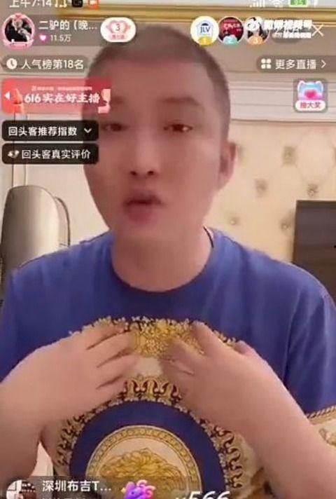 吃瓜网红视频在哪看,吃瓜网红视频观看攻略，热门平台一网打尽！