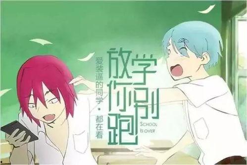 吃瓜爆料故事,揭秘娱乐圈那些不为人知的幕后故事