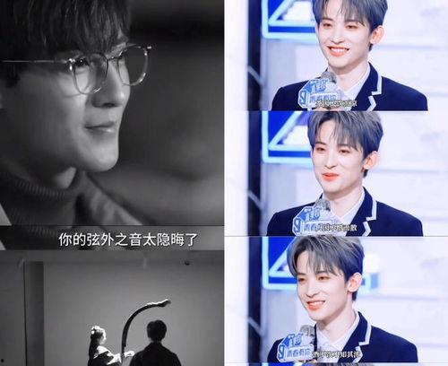 娱乐圈八卦吃瓜直播,揭秘直播间的八卦盛宴