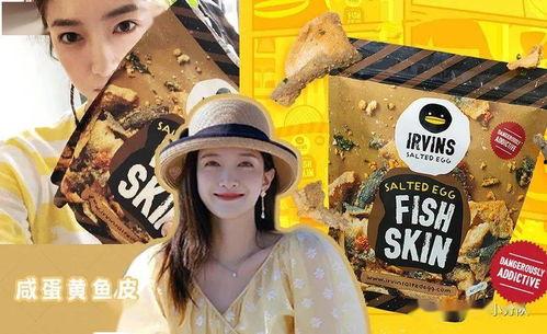 娱乐吃瓜168,揭秘娱乐圈幕后故事，带你领略明星真实生活