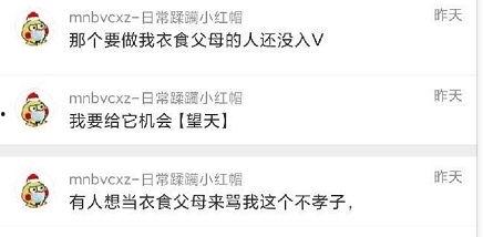 吃瓜爆料免费网,吃瓜爆料免费网带你走进明星幕后故事