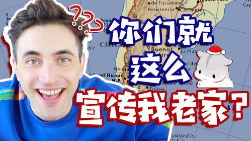 外国吃瓜视频爆料,揭秘娱乐圈幕后真相