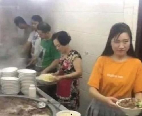 下峪口网红吃瓜事件