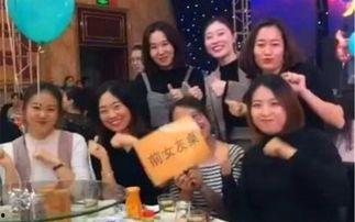 娱乐吃瓜酱婚礼致辞,趣味横生，笑点连连