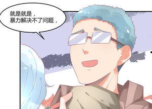 娱乐圈吃瓜视频动漫图片,揭秘吃瓜视频与动漫图片背后的秘密