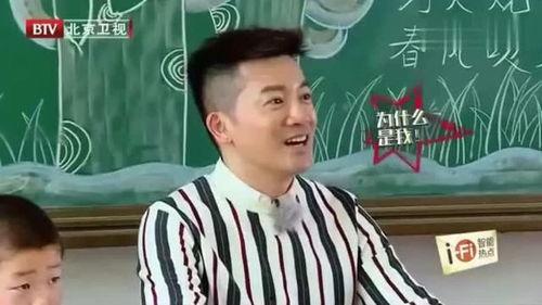 吃瓜娱乐君郭老师,揭秘娱乐圈幕后故事