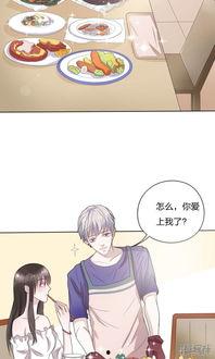 吃瓜娱乐圈漫画完整版