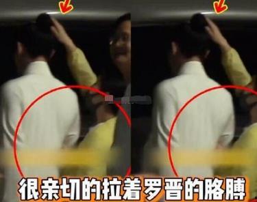 娱乐吃瓜助理视频,带你走进幕后花絮