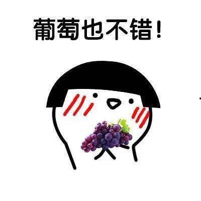 娱乐吃瓜酱短短七个字,娱乐吃瓜酱背后的秘密