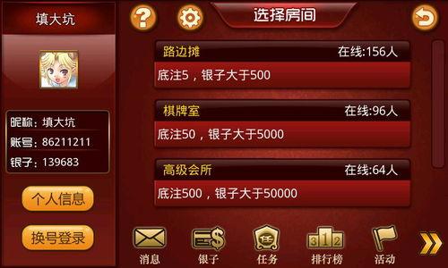 游戏发行人计划娱乐吃瓜,揭秘游戏发行人背后的精彩故事