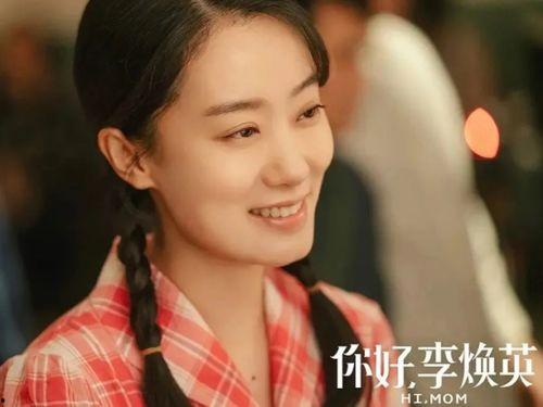 娱乐圈吃瓜爆料张小斐是真的吗,张小斐真实情况揭秘