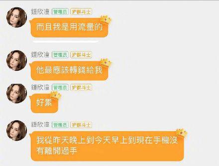 娱乐718吃瓜搜索,揭秘娱乐圈最新吃瓜热搜，带你领略明星幕后故事